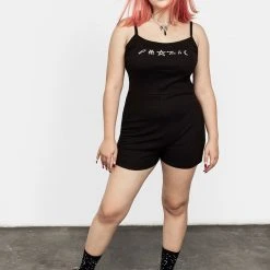 DDS1 Manifest Short Unitard Clothing